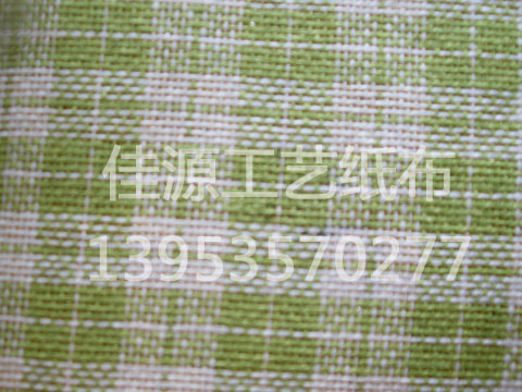 紙布在包裝禮品時(shí)有哪些優(yōu)勢(shì)