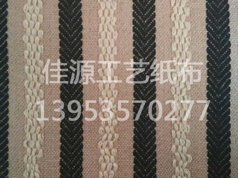 紙布的優點